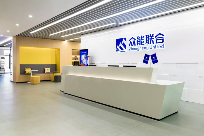 众能联合完成C轮累计30亿人民币融资 全力打造一站式五大联赛在线平台-五大联赛在线官网租赁平台-2.jpg